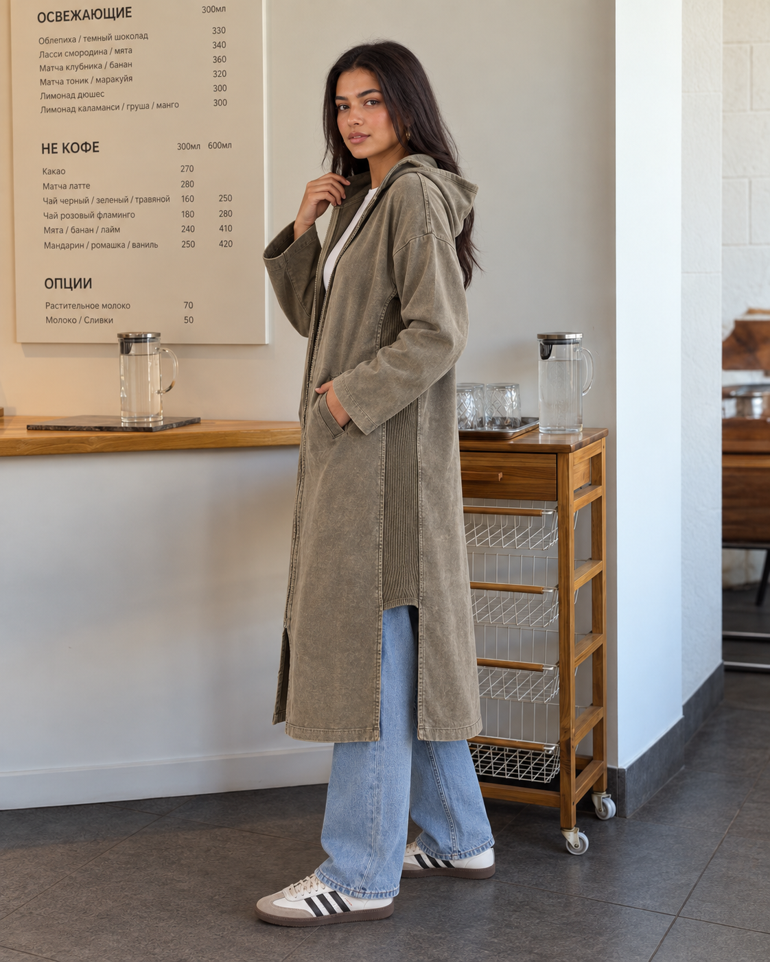 Long Zipper Hoodie